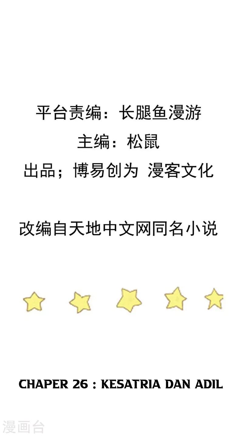 Stepping Through The Fairy River (Ta Sui Xian He) Chapter 26 Gambar 3